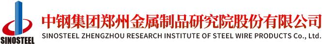 山東銳捷數控科技集團有限公司