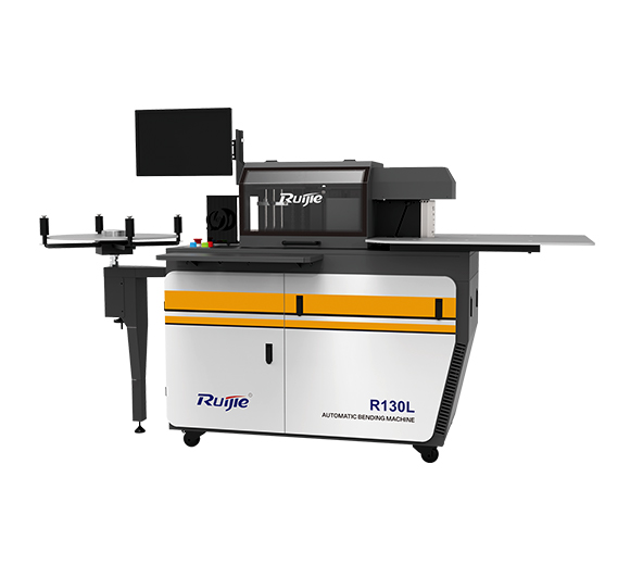 鋁邊帶用全自動彎字機